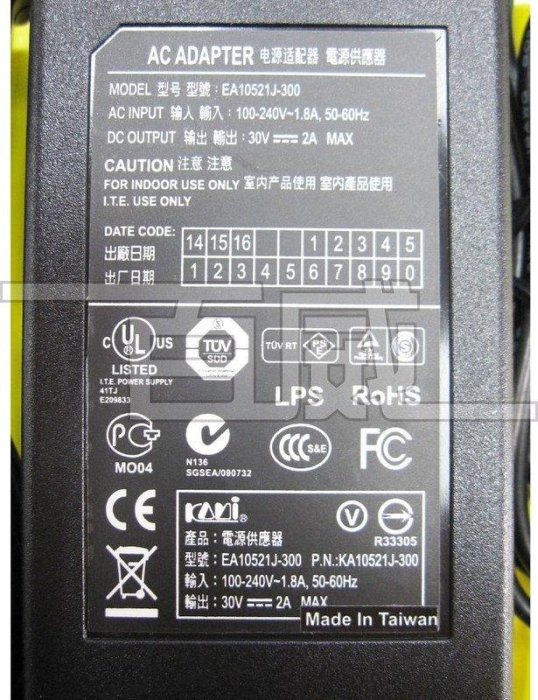 [百威電子]含稅附發票 多項國際認證 高品質足瓦 DC 30V 2A 變壓器 穩壓器 台灣製 東訊總機適用 KAMI凱名