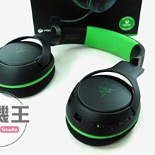 【蒐機王3C館】雷蛇 Razer Kaira Pro For xBox 電競耳機 【可用舊3C折抵購買】C4766-2