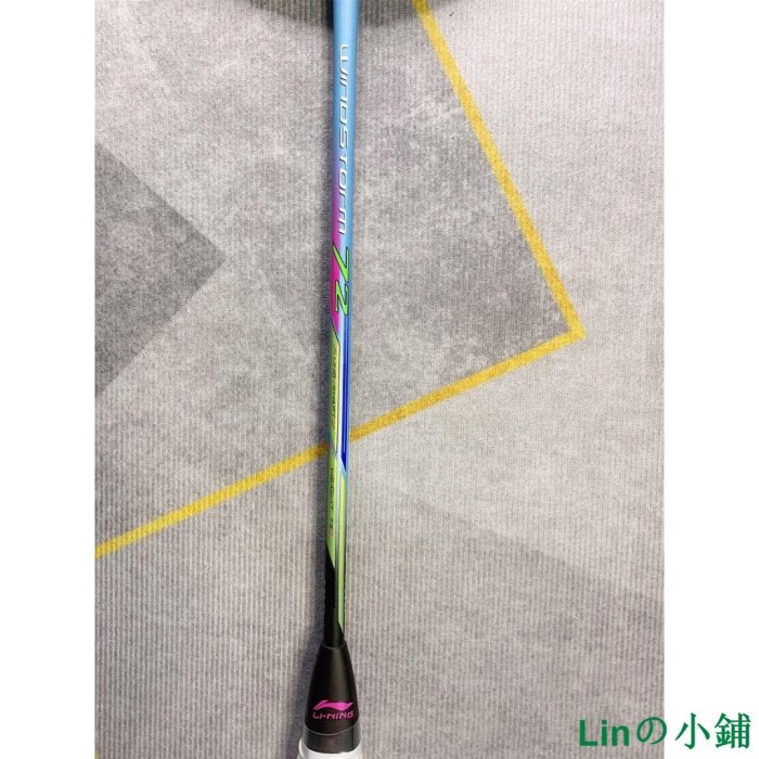 Linの小鋪『』Lining/李寧羽毛球拍風暴WS72粉藍色全碳素超輕耐打碳纖維羽毛球拍WindStorm72