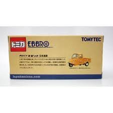 TOMICA-EBBRO 1/43 Daihatsu Midget  日本通運 （東京支店）