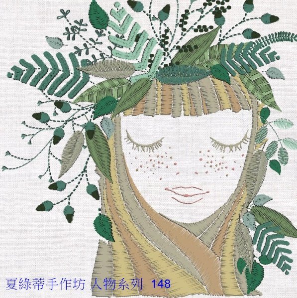 蝶古巴特 德國餐巾紙(33X33CM~2張)/人物系列 148
