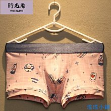 商品縮圖-7