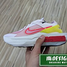 南🔥2023 4月 NIKE FONTANKA EDGE 慢跑 休閒 運動 增高 女款 白粉黃 CU1450-500