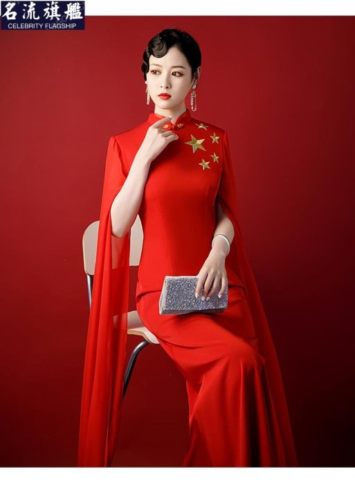 紅色走秀旗袍新款演出禮服披風中國風合唱高端紅歌五星媽媽夏-名流旗艦