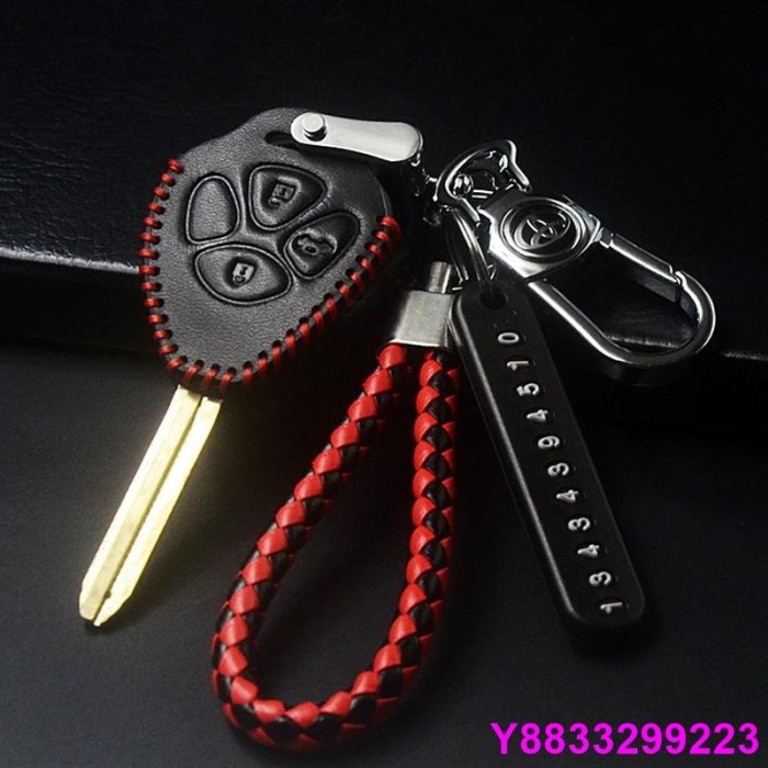 安妮汽配城豐田 TOYOTA 汽車鑰匙包保護套 YARIS ALTIS CAMRY WISH VIOS Corolla專用鑰