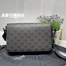 《真愛名牌精品》 CELINE 111592ETH TRIOMPHE 帆布搭小牛皮 翻蓋 信差包 *全新品*代購