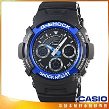 【柒號本舖】CASIO 卡西歐G-SHOCK 雙顯鬧鈴電子錶-黑藍 # AW-591-2A (台灣公司貨)