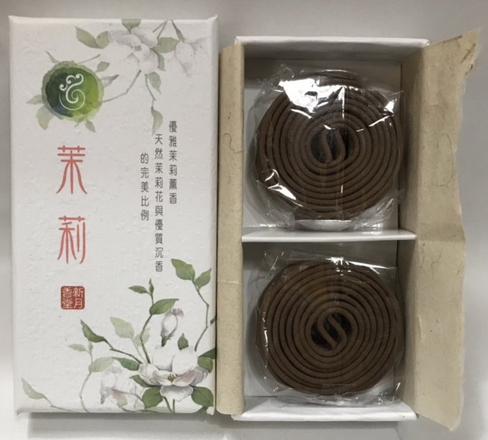 【慧靖宗教文物】法藏香雲茉莉沉2小時盤香 環香