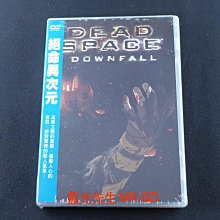 [藍光先生DVD] 絕命異次元 Dead Space：Downfall ( 得利正版 )