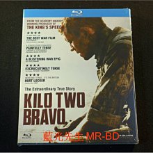 [藍光BD] - 絕地戰場 Kild Two Bravd
