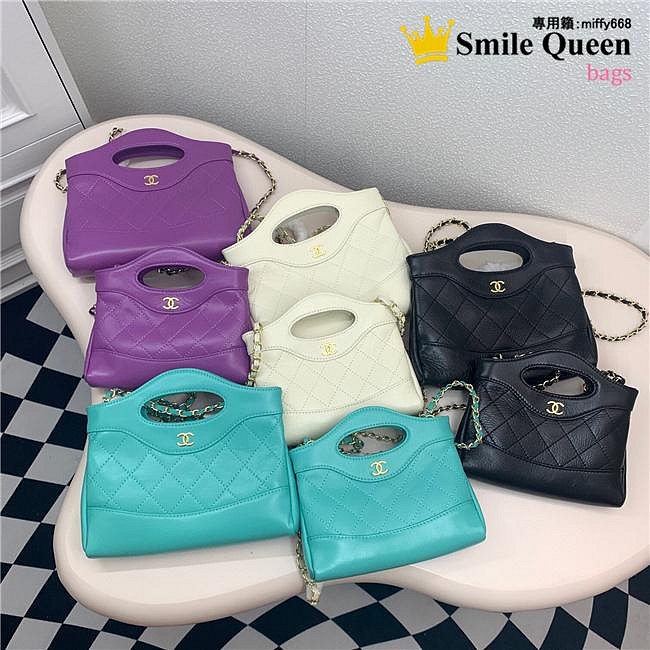 ☆Smile Queen☆-小香31Bag 優雅時尚經典菱格紋牛皮革手提包 單肩包 斜挎斜背女包四色