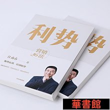 商品縮圖-4