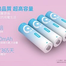 【中壢電池】耐時 NiCE 一次性 3號 鋰鐵電池 三號電池 一組四只 空拍機 遙控車 遙控船 攝影器材 耳溫槍 無人機