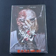 [藍光先生DVD] 荒島屍變 Zombie Island