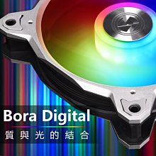 小白的生活工場*LIAN LI BORA DIGITAL 拋光鋁框 12公分 ARGB風扇 3入(附控制器)