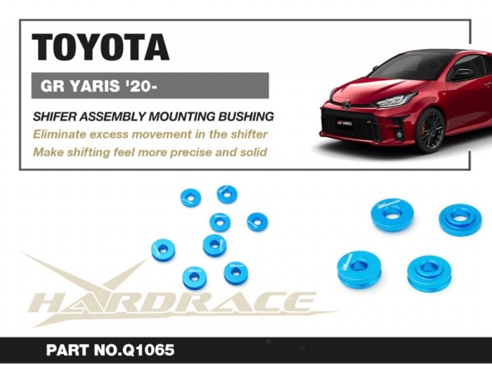DIP 承富 Hardrace 排檔基座襯套 Toyota Yaris GR 2020+ 豐田 暴力鴨 專用 Q1065