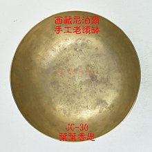 商品縮圖-4