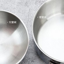 商品縮圖-6