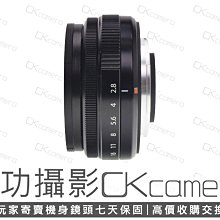 成功攝影  Fujifilm XF 27mm F2.8 R WR 中古二手 防塵防滴 小廣角定焦鏡 超值輕巧 餅乾鏡 保固七天 27/2.8