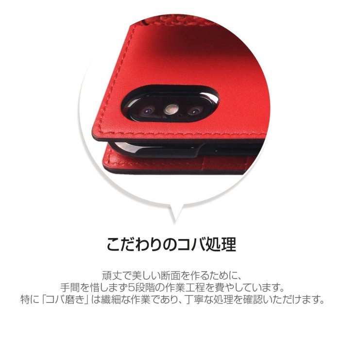 韓國 SLG Design iPhone Xs Max (6.5吋) 帆布混搭風 小牛皮側掀式真皮皮套 喵之隅