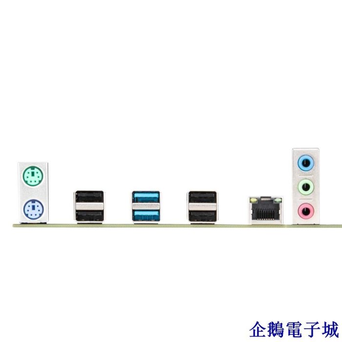 溜溜雜貨檔Huananzhi X99 QD4 X99 主板帶組合套裝 XEON E5 2620 V3 16GB (2*8G)