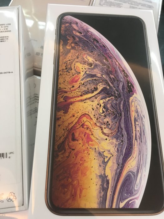 [蘋果先生] iPhone XS max 256G 蘋果原廠台灣公司貨 新貨量少直接來電