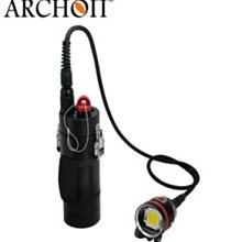 台灣潛水--- ARCHON 奧瞳 DH102 潛水手電筒(含電池、充電器)