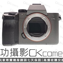 成功攝影 Sony a7R III Body 中古二手 4240萬像素 強悍數位全幅單眼相機 畫質細膩 台灣索尼公司貨保卡 保固七天 a7R3
