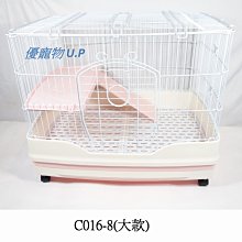 商品縮圖-3