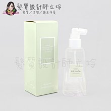 立坽『免沖洗調理』伊妮公司貨 RENATA蕾娜塔 草本精華露200ml IS05 IS09