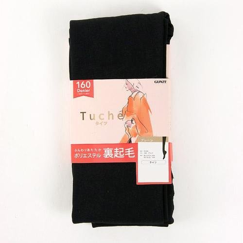日本品牌Gunze 親膚裏起毛160丹保暖 深灰色/黑色褲襪   包暖超好穿 丹數高 穿起來更顯瘦  兩尺寸可選