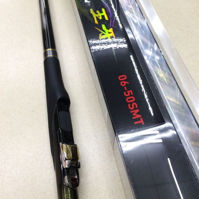 五豐釣具-DAIWA 新款黑鯛磯竿銀狼王牙AGS 0.6-50SMT特價16300元| Yahoo