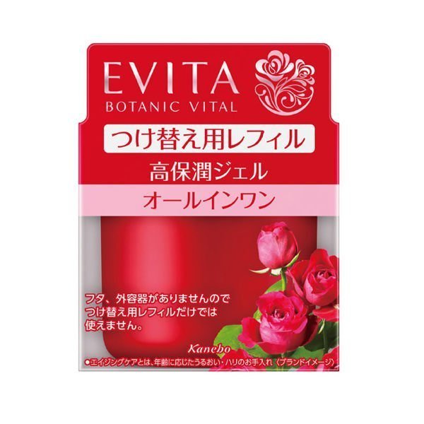佳麗寶EVITA艾薇塔 紅玫瑰潤澤水凝霜補充瓶- 90g