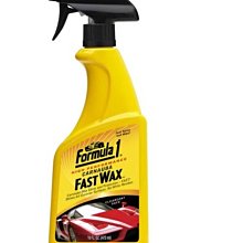 美國˙ Formula 1快速噴蠟 棕梠蠟 Fast Wax CARNAUB Rainx 473ML 15056