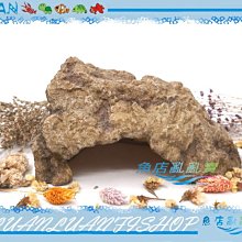 【魚店亂亂賣】REPTI ZOO岩石躲避洞AEHR08M棲息山洞21.5x15x12cm守宮.蜘蛛.蠍子兩棲爬蟲