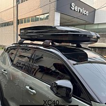 【小鳥的店】VOLVO XC40 WHISPBAR 低風阻 橫桿 車頂架 黑色 車頂置物架