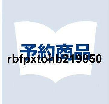 現貨日版 手塚治蟲詞典 手塚治蟲語辭典 豊富な原畫と470項目で読み