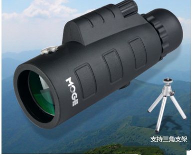 【包大人d356】摩哥50x60手機單筒望遠鏡 高倍高清微光夜視