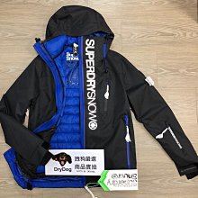 跩狗限量特價 極度乾燥 3合1 Superdry Snow 滑雪夾克 雪衣 風衣 保暖防水科技布 兩件式 復古黑藍 外套