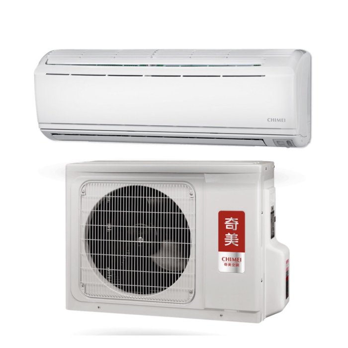 鑫冠鑫↘CHIMEI奇美 白金定頻系列 RC-S28CW1/RB-S28CW1 2.8kw/單冷/定頻分離式冷氣