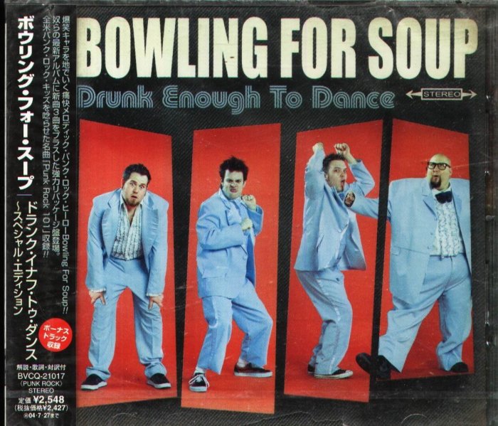 K - Bowling For Soup - Drunk Enough To Dance - 日版 CD+1BONUS