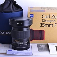 【品光攝影】美品 Contax Distagon T* 35mm F3.5 定焦 645用 120相機 #CX0080