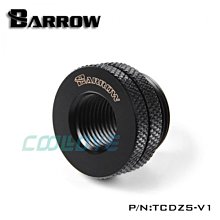 小白的生活工場*Barrow G1/4 黑 穿板型頂部注水接頭TCDZS-V1 (黑/ 銀 二色可以選)