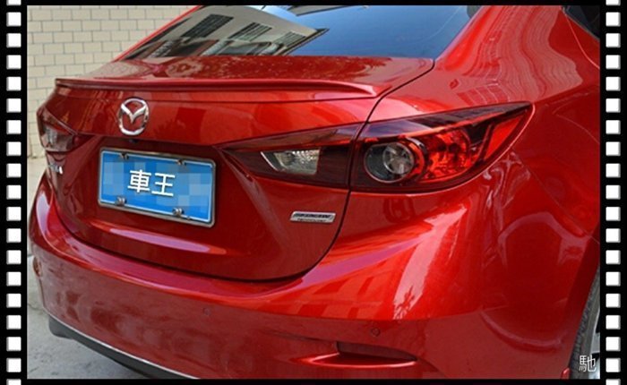 【車王小舖】2015 All New Mazda 3 馬3 全新馬3 馬自達3 日規尾翼 壓尾翼 導流板 定風翼