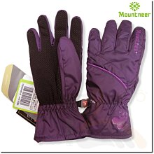 山林 Mountneer 12G06-92女款PRIMALOFT 防水反光手套 防風手套 保暖手套 透氣 喜樂屋戶外