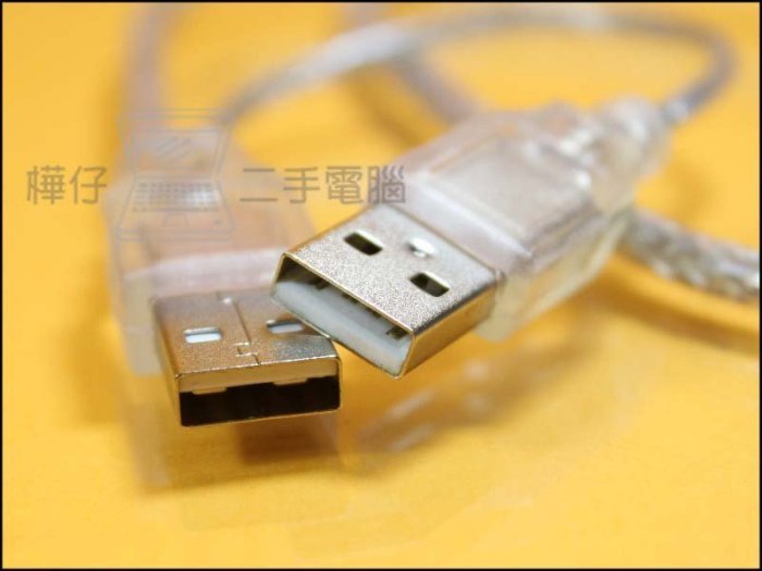 【樺仔3C】雙 USB 2.0 對 mini USB 5pin 接頭 2.5 硬碟外接盒( 解決外接式硬碟盒供電不足)