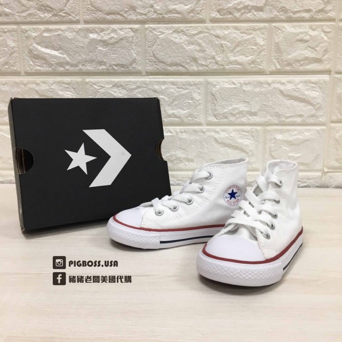 【豬豬老闆】CONVERSE Chuck Taylor All Star 白 經典 基本款 高筒 童鞋 7J253C