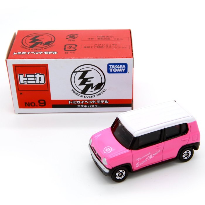 TOMICA EVENT MODEL多美小汽車會場限定版 No.9鈴木SUZUKI HUSTLER(1星)