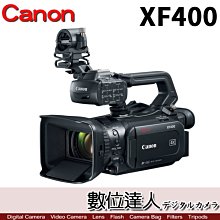 【數位達人】預購 Canon 平輸 XF400 中文介面 PAL 輕巧型專業級 4K 攝影機 雙像素自動對焦