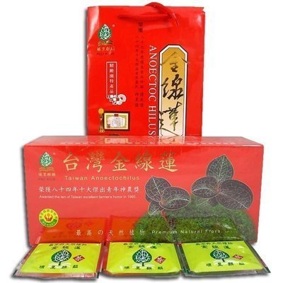 ~金線蓮茶包(60包入/紙盒裝)~埔禮金線蓮製成，農會輔導，附禮袋，買大送小 。【珍豐產】